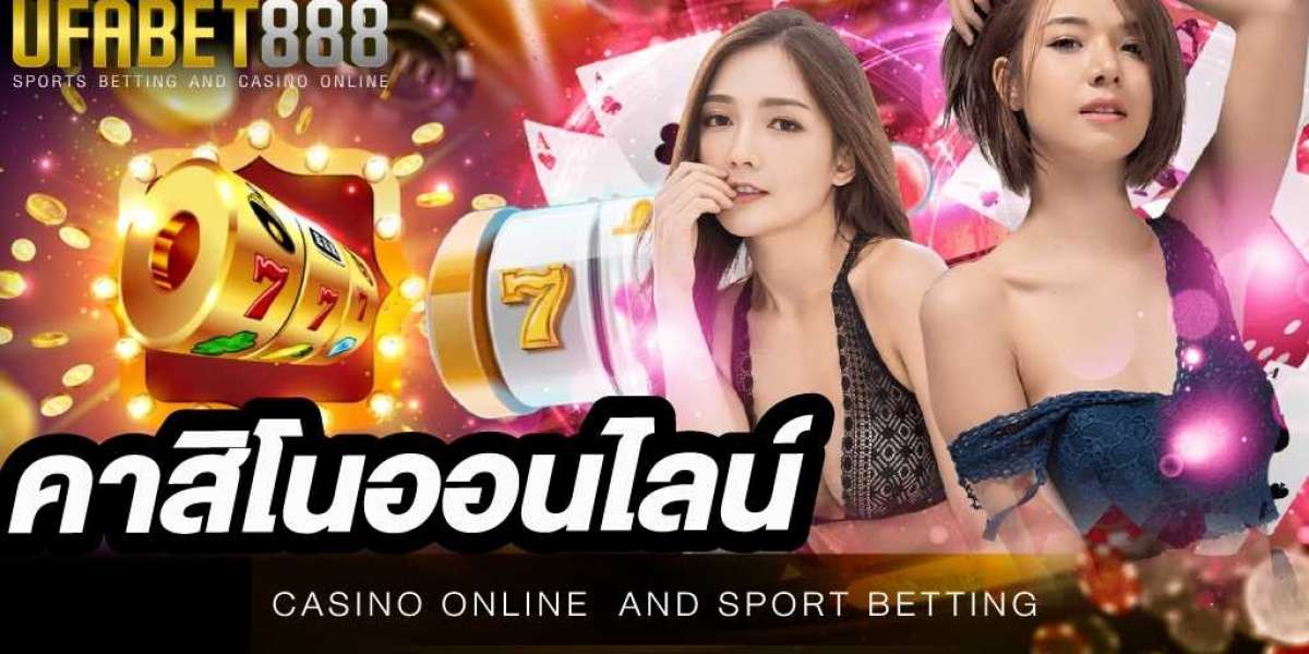 สมัคร UFABET เว็บคาสิโนออนไลน์ ยอดนิยมอันดับ 1