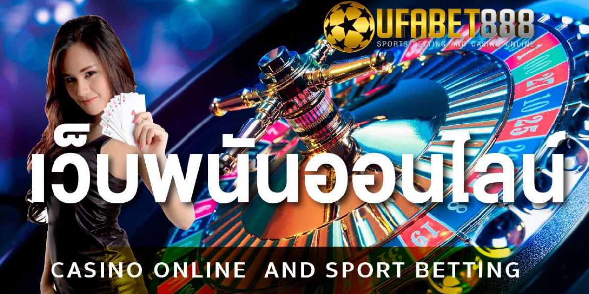UFABETเว็บพนันออนไลน์อันดับ1